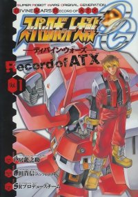 BUY NEW super robot wars - 177802 Premium Anime Print Poster